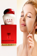 QINGZHIMEI Face Cream Acne, Dark Spot & Wrinkle Care Cream