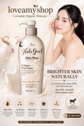 Gluta Goat Milk Brightening Lotion 500ml
