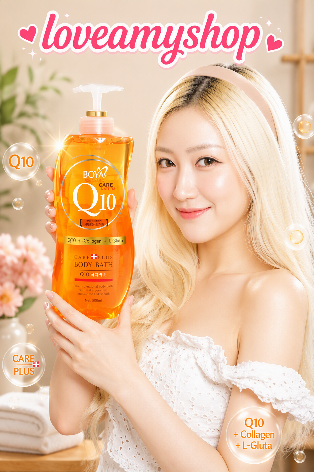Boya Q10 L-Gluta Body Wash 500ml