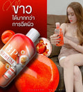 🍅SERUM BP LYCOPENE🍅