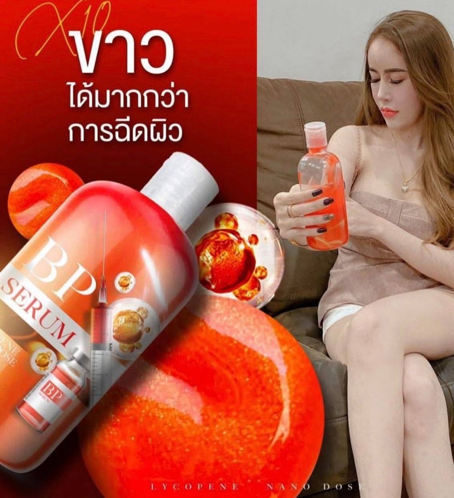 🍅SERUM BP LYCOPENE🍅