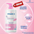 VITAMIN E & COLLAGEN BODY LOTION