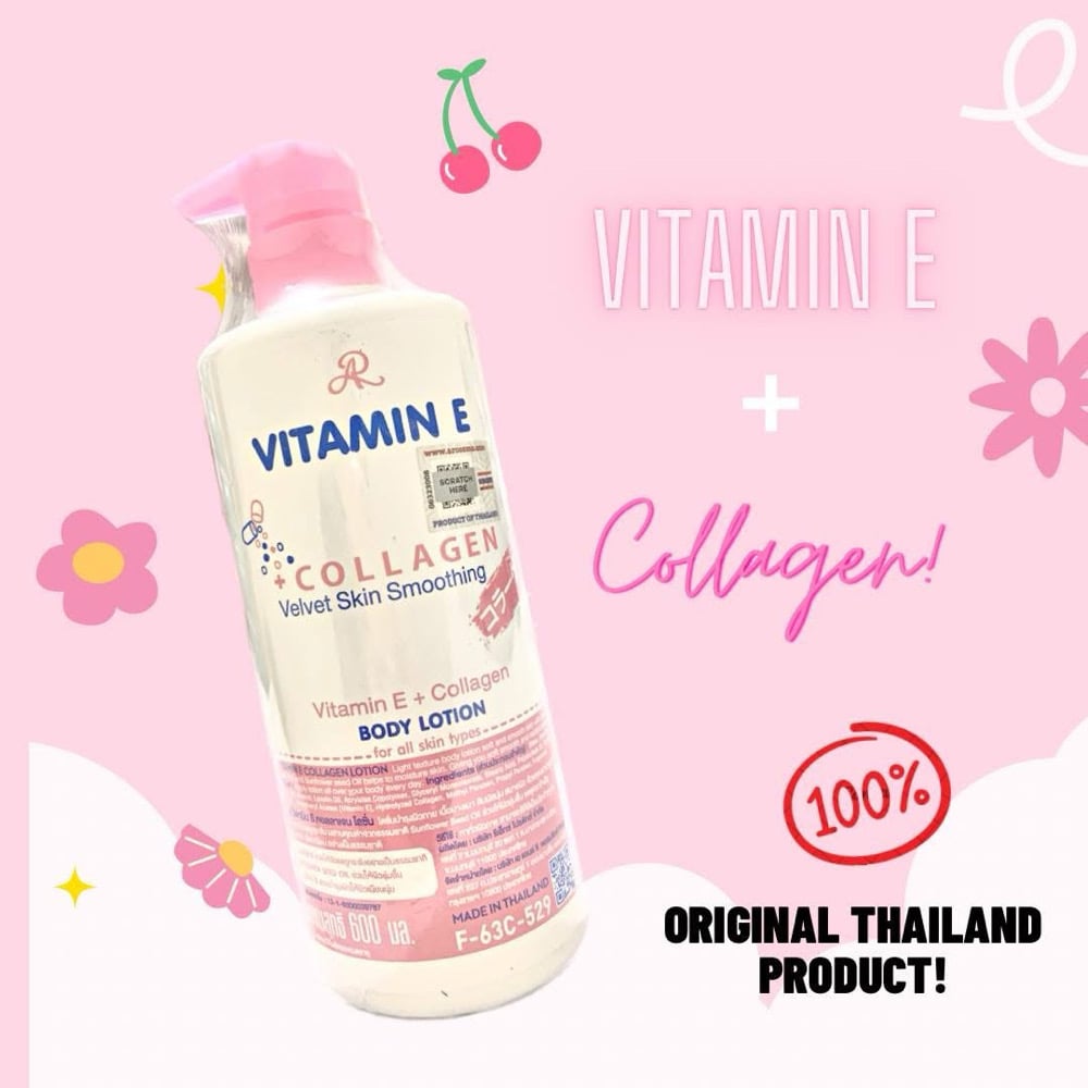 VITAMIN E & COLLAGEN BODY LOTION